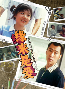 成+人+亚洲+综合天堂