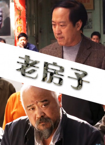 在线观看中文字幕第一页