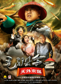 久久国产一区二区