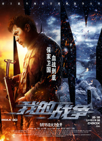 av女人的天堂