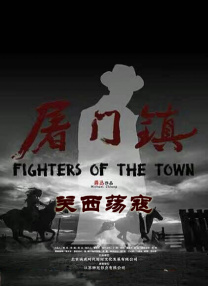 久久综合狠狠综合久久