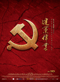 亚洲伦理天堂