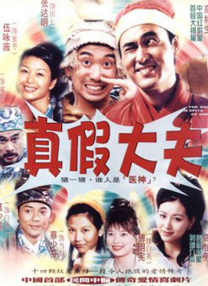 51吃瓜群众