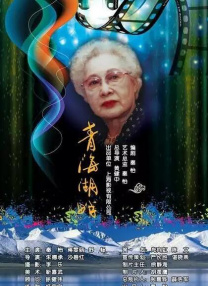 骇爪美图原图