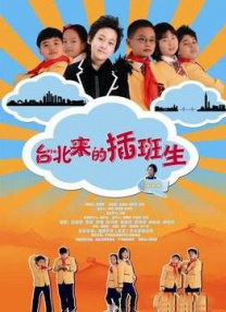 淫乱的姐姐