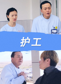 青春草在线视频精品