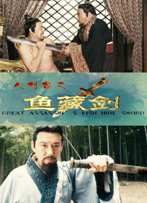 欧美日韩国产一区二区三区播放