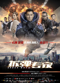 四虎永久免费观看