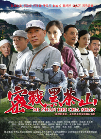 国产一区不卡