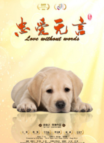 sm在线