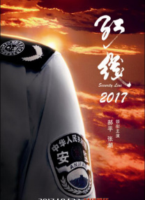 5773tv直播下载安装最新版本