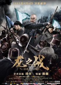 香蕉成人在线视频