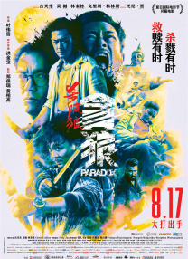 这里只有精品在线