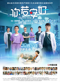 在线国产一区