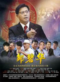国内av网