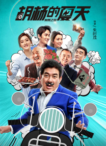 免费一区二区三区四区