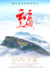 老妪性老太色hd老妇俱乐部