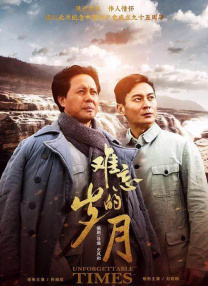 亚洲欧美另类在线观看