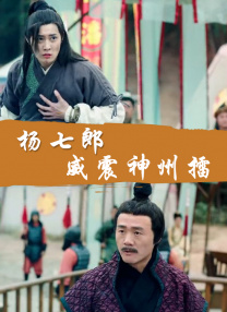 高清欧美不卡一区二区三区