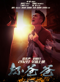 亚洲第一色中文字幕
