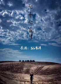 欢淫来到好色精灵之森