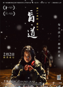 波多野结衣在线免费观看