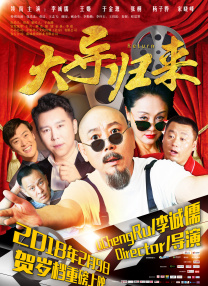 朱一珺