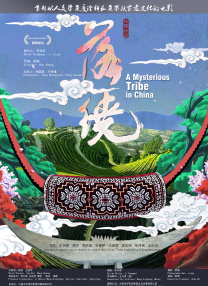 久久青草色