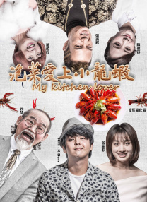 韩国悲惨事件
