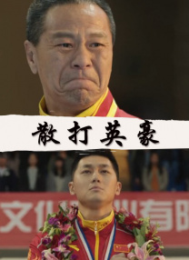 国产美乳在线观看