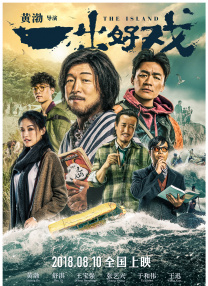 欧美综合色免费