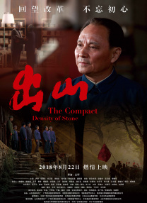 蓝尺润