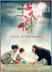 91精品国产色综合久久