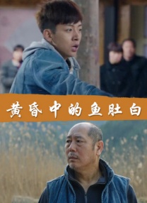 女大学生的精油按摩