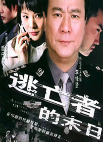 免费中文字幕在线