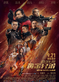 国产一区91
