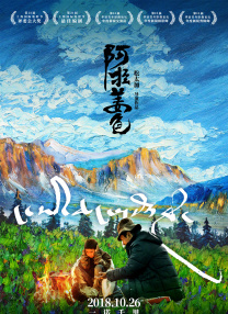 精品国产一区二区三区四