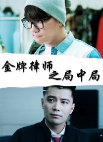 91久久夜色精品国产网站