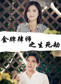 娇生惯养4ph归寻