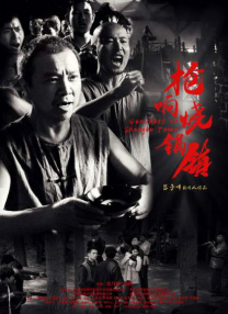 欧美一级大片免费观看