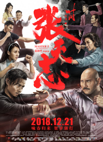 国产jzjzjz丝袜老师水多
