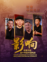 很爽的男女啪啪