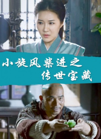 男孕夫一直怀一直生