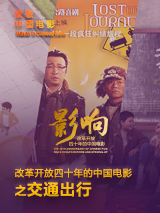 金海杰