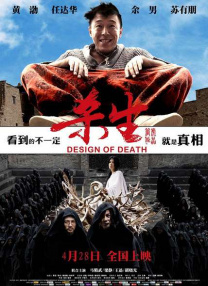 亚洲影院国产