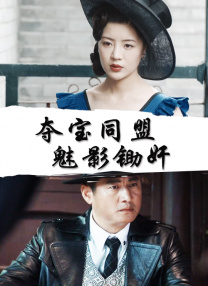 图片区 小说区
