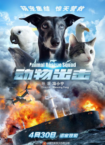 2022亚洲在线免费视频