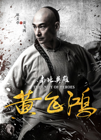 我的可人妻子