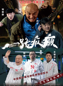 香蕉久久综合