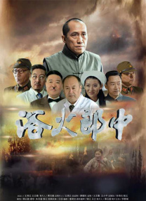 四虎永久免费最新在线